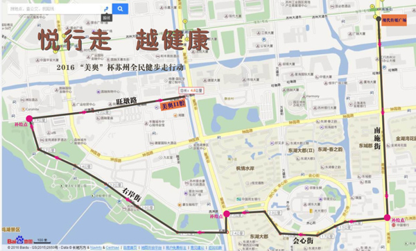 1476503645919096.jpg 112.jpg