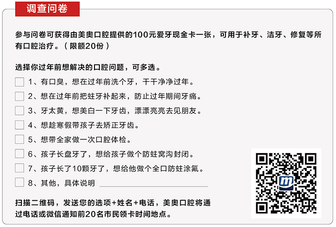 1484791879117904.jpg 555.jpg