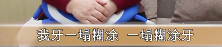 1517811654912860.png 1517811654912860.png