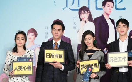 美奥口腔 全国连锁 未标题-2.jpg