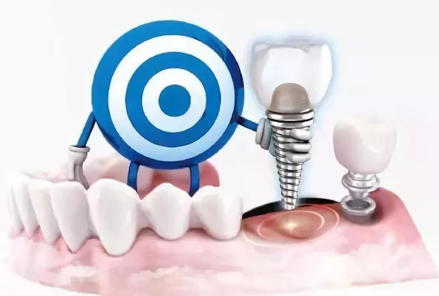 美奥口腔 全国连锁 第八章.jpg