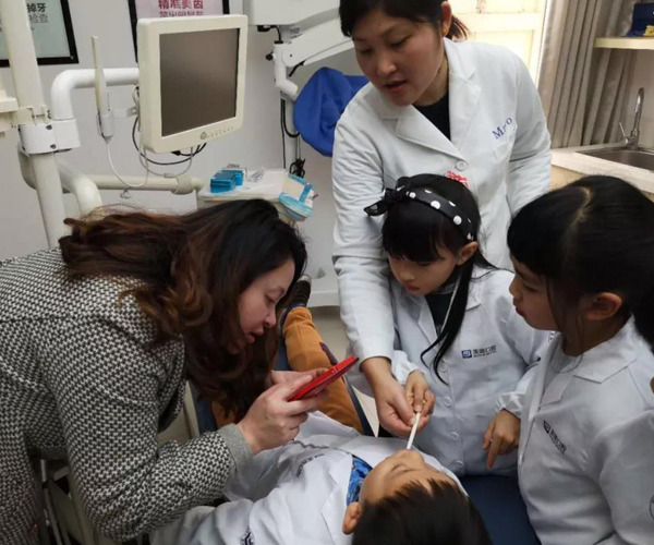 美奥口腔 全国连锁 7.jpg