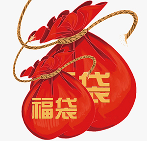 抢福袋-苏州美奥口腔 抢福袋-苏州美奥口腔