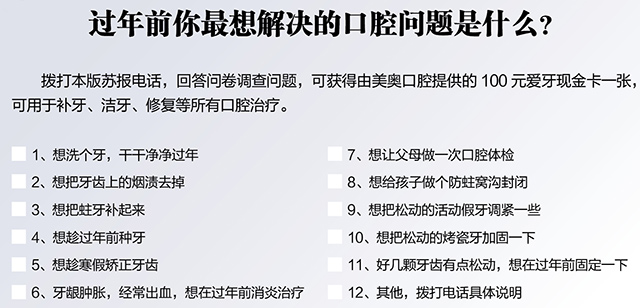 1484128603959331.jpg baozhi.jpg